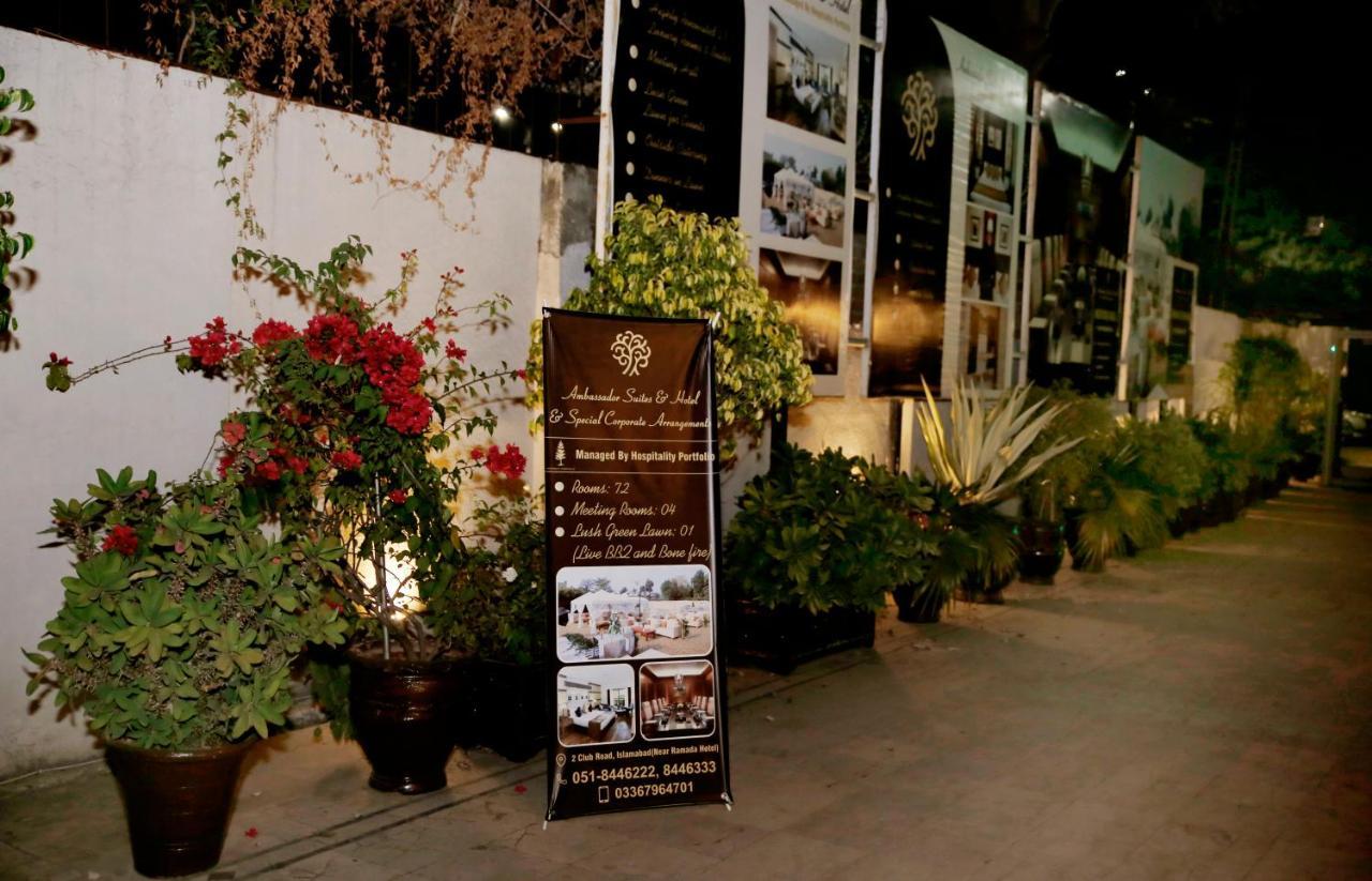Ambassador Suites & Hotel איסלמאבד מראה חיצוני תמונה